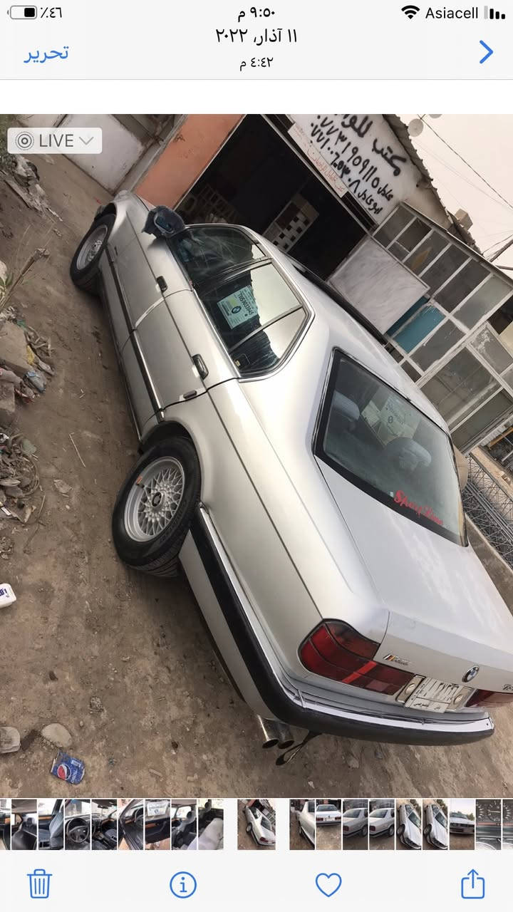 السلام عليكم هاي السيارة بعتهه لشخص او كال شهر. واجيك احولهه او صار سنتين ماكو اي شخص عنده السيارة خلي يراسلني او يتصل *********** لان راح احجزهه السيارة
