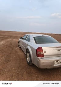 اوباما • ٢٠١٠ • رقم اربيل