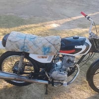 دراجة • ارشه 225 • بها مجال