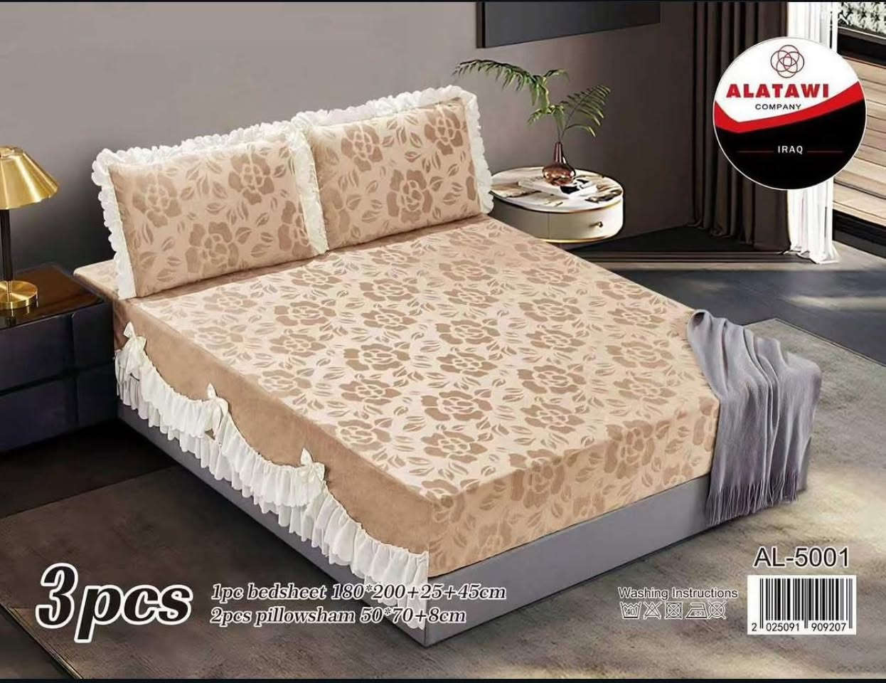 عروض كلشي وكلاشي الصحة ♥️
العروض التحطيمية 🔨🔥
الموديلات الجديدة والمختلفة تلكوها يمنة💪
جديدنا😍
فرشة نفرين خامة قديفة تركية نزلة كيبور  ودانتيل
قياس 180*200 .. تلبيسة 25 سم وكيبور 40 سم 
متوفر الان بسعر10 الف دينار فقط 🔥💪


**إذا كنت صاحب هذا الإعلان وتريد حذفه لأي سبب، رجاءا أرسل رسالة إلى الدعم الفني**