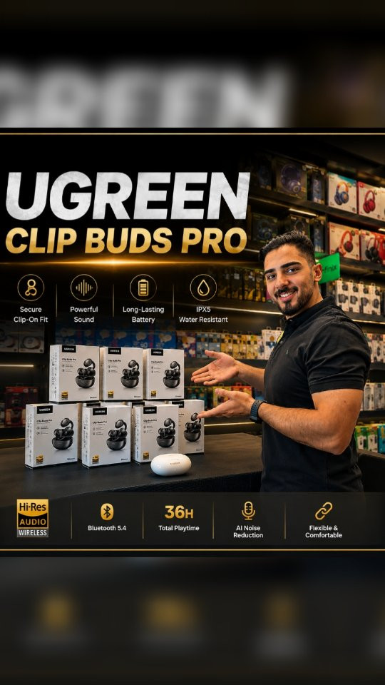 افضل سماعات من وكالة UGREEN 
بسعر 50,000د.ع فقط 
يوجد توصيل لكافة انحاء العراق
موقعنا:بغداد كرادة داخل_قرب تقاطع الاورزدي
#fyp #لايك #كومنت #اكسبلور


**إذا كنت صاحب هذا الإعلان وتريد حذفه لأي سبب، رجاءا أرسل رسالة إلى الدعم الفني**