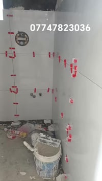 موجود خلفه بورسلين ارضي واجدرن مرمر بايات درج وكافه نوع البورسلين و ال...