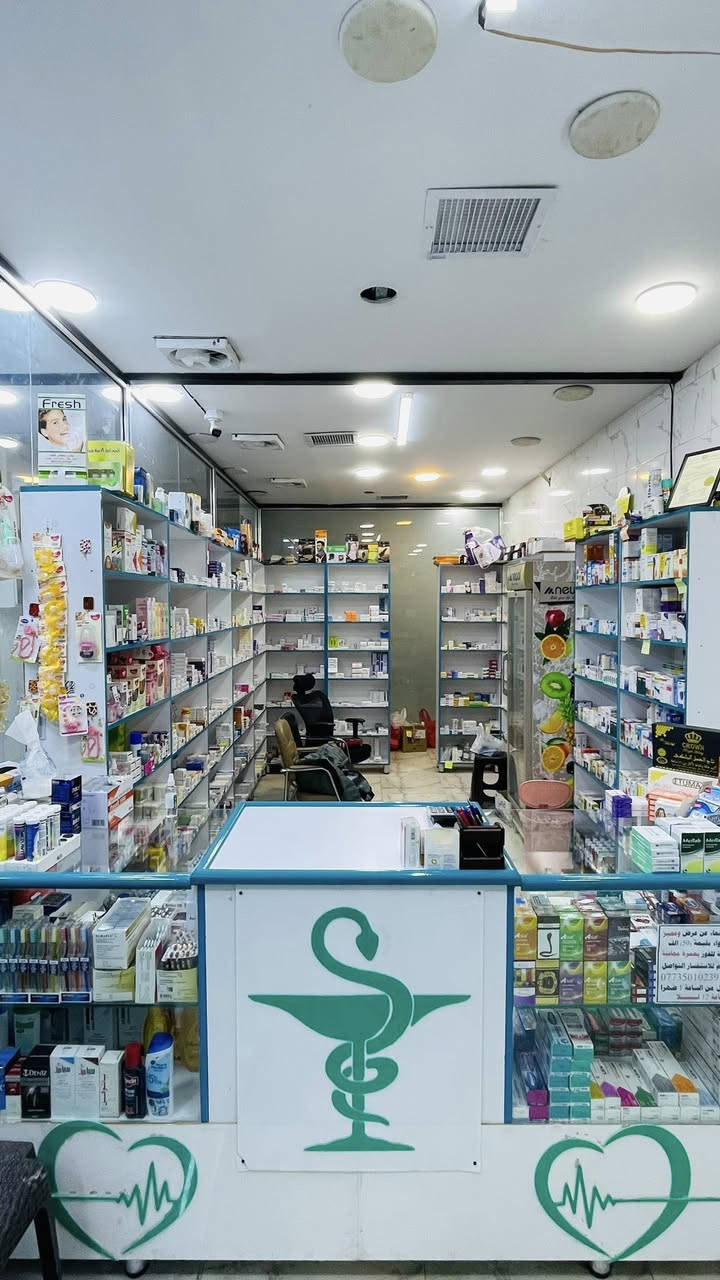 بِسْمِ اللهِ الرَّحْمٰنِ الرَّحِيم 🤍

#صيدلية_صنعاء
ترحب بكم وتتشرّف بخدمتكم 🌸

📍 الموقع:
حي الكرامة – مقابل جامع الدكتور عبدالجبار الكبيسي

⏰ أوقات الدوام:
من الساعة 1 ظهراً ولغاية 12 ليلاً

💊 نوفر كافة أنواع الأدوية والمستلزمات الطبية و مستلزمات العناية بالبشرة ..

👨‍⚕️ كادر صيدلاني مهني بخبرة عالية للإجابة عن استفساراتكم الصحية ..

✔️ اسعار مناسبة و مُرضية للجميع ان شاء الله ..

❤️ خدمتكم شرف نعتز به، وصحتكم أولويتنا ..

📞 للاستفسار:
***********

أهلاً وسهلاً بكم في أي وقت 🌟
