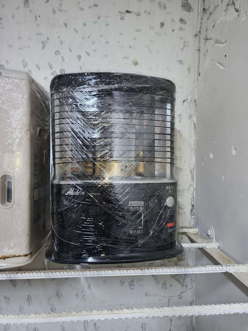 صوبات بالة ياباني شرط ضمان غاز دخان

يوجد توصيل جميع     ( السنية ) 
*********** واتساب
