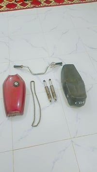 للبيع 07860089485
