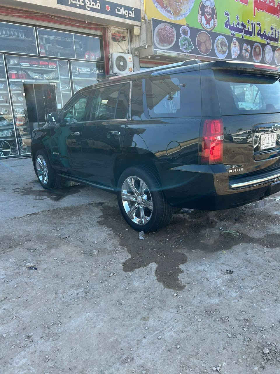 تاهو 2015 LTZ لون اسود ملكي 
فووول
محرك v8 5300
داخل اسود 
سلايد
بصمة تشغيل 
٤ ابواب+صندوق بصمة
حساسات امامي
حساسات خلفيه
رادار امامي
رادار خلفي
رادار جانبي نقطه عمياء
كشن رجاج تحذير
لايت ناصي زنون وعالي بلادي  
ترحيب جانبي 
مري شفط
كروس سرعة
سكليتر كهرباء 
تحديد مسار 
رادار جانبي نقطة عمياء
حساس مطر 
ستيرن تدفئة 
ستيرن كهرباء
تحكم ستيرن
كشنات كهرباء 
ميموري كشنات 
كشنات تبريد  تدفئة 
مخرج كهرباء
مخارج usb
مخرج HDmi
شاشة خلفية Dvd
كامرة خلفية
ويل قياس ٢٢اصلي
السيارة جديدة 
السيارة رقم بغداد  بأسمي تحويل ثاني يوم 
الاستفسار***********
