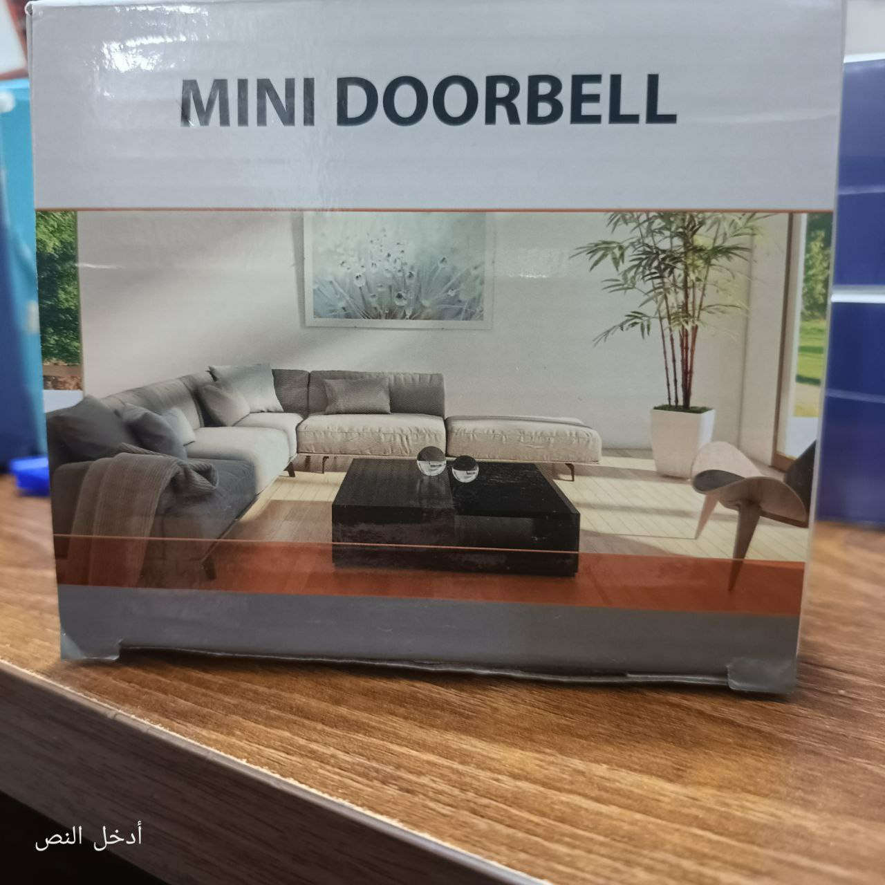 اجهزة متنوعة ذات جودة عالية


**إذا كنت صاحب هذا الإعلان وتريد حذفه لأي سبب، رجاءا أرسل رسالة إلى الدعم الفني**