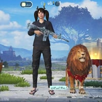 حساب ببجي • ربط كوكل • موجودات