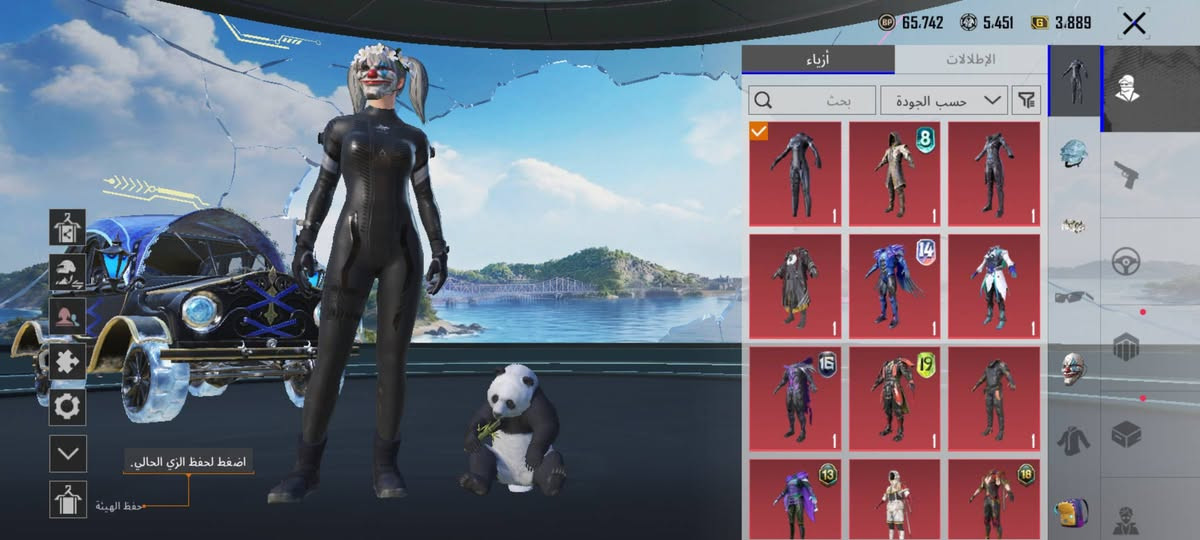 سلام عليكم حساب ببجي للبيع مستوى 83 وراح اتخل 84 مستوى المجموعه 61 حساب حلو و مرتب سعره 80 وجه لوجه موصل جانب الايمن 🤍.


**إذا كنت صاحب هذا الإعلان وتريد حذفه لأي سبب، رجاءا أرسل رسالة إلى الدعم الفني**