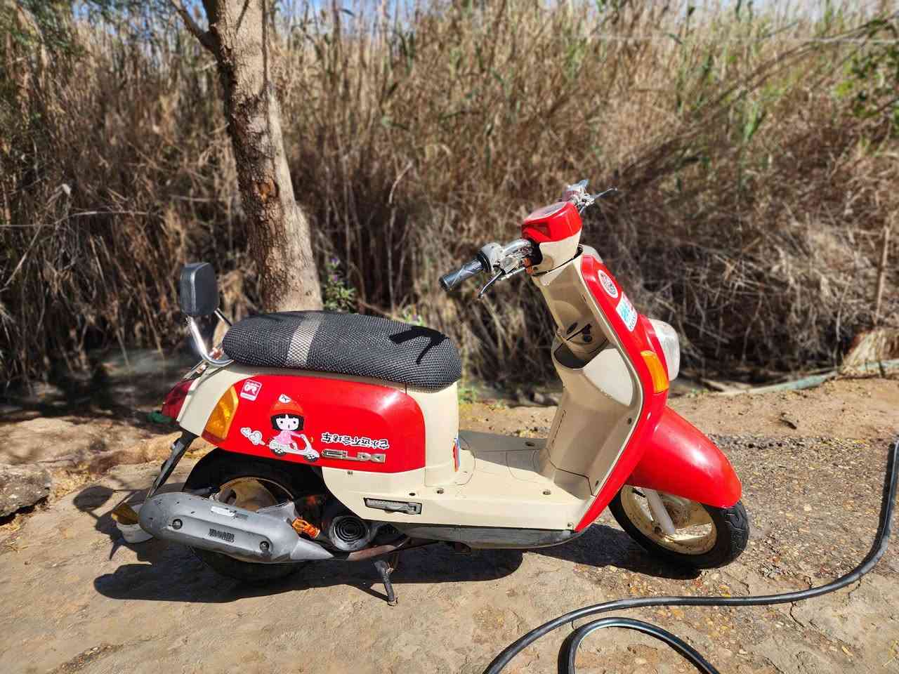 سلام عليكم دراجة ماكس بوليس كابريتر دراجه كامله مابيها نقص كهربائيات شغاله كلوبات سلف دراجه حلوه مفتوحه
مكاني: البصرة قضاء الصادق بني منصور 
السعر: 675 وبيها مجال


**إذا كنت صاحب هذا الإعلان وتريد حذفه لأي سبب، رجاءا أرسل رسالة إلى الدعم الفني**