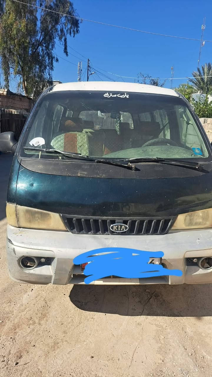 بريجو للبيع رقم اديالى انكليزي سنويه لل 29 تحويل ثاني يوم كير مكينه اكسل خير من الله مكينه بيهه خيط السعر 45 وهذا رقمي ***********
