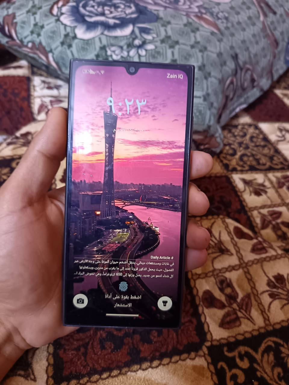 السلام عليكم من رخصة الادمن المحترم موبايل للبيع السعر 250 وبي مجال للاستفسار ***********
