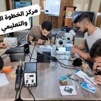 صيانة موبايل • النبي يونس • تدريب عملي