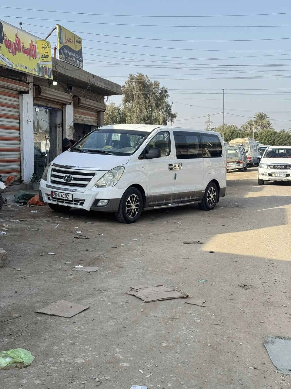 سلام عليكم ستاركس موديل ٢٠٠٩ رقمه نجف السياره كفاله فقط الجنطه رش سبب خياس والداير مال الجاملغ الامامي بارد والباقي كفاله مكينه تسعه كير اوتو اصل مسكر  مكانه بابل الهاشميه للاستفسار خاص


**إذا كنت صاحب هذا الإعلان وتريد حذفه لأي سبب، رجاءا أرسل رسالة إلى الدعم الفني**