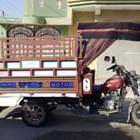 ستوته • موديل 2018 • قضاء البعاج