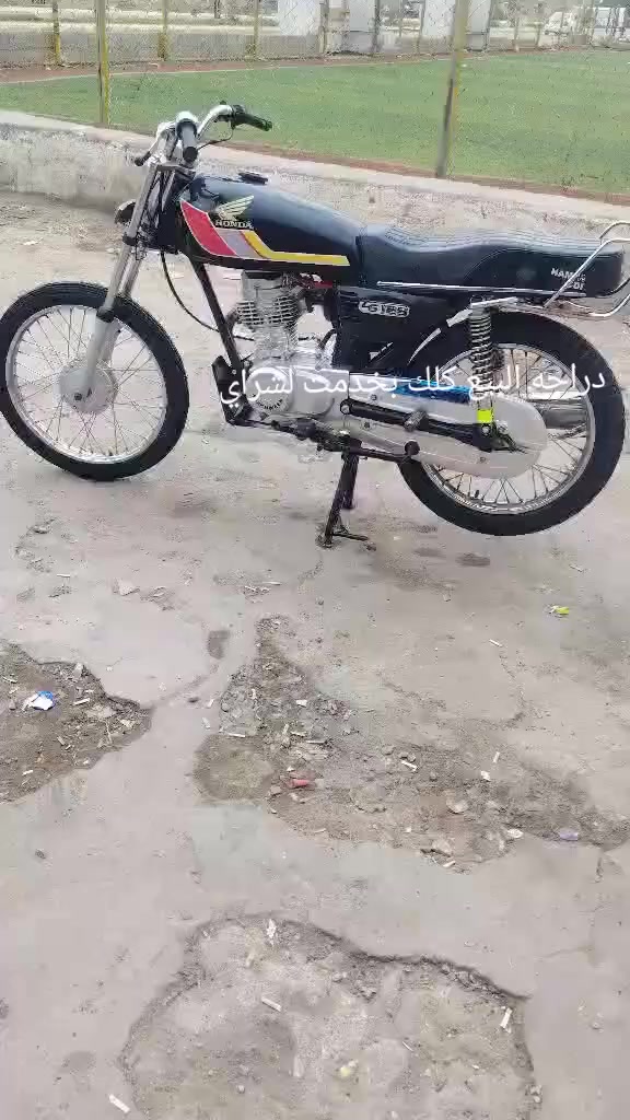 دراجه البيع كلك بخدمت لشري


**إذا كنت صاحب هذا الإعلان وتريد حذفه لأي سبب، رجاءا أرسل رسالة إلى الدعم الفني**