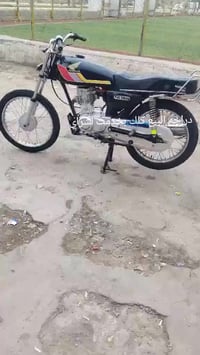 هوندا سي جي ١٢٥ • للبيع • كامل