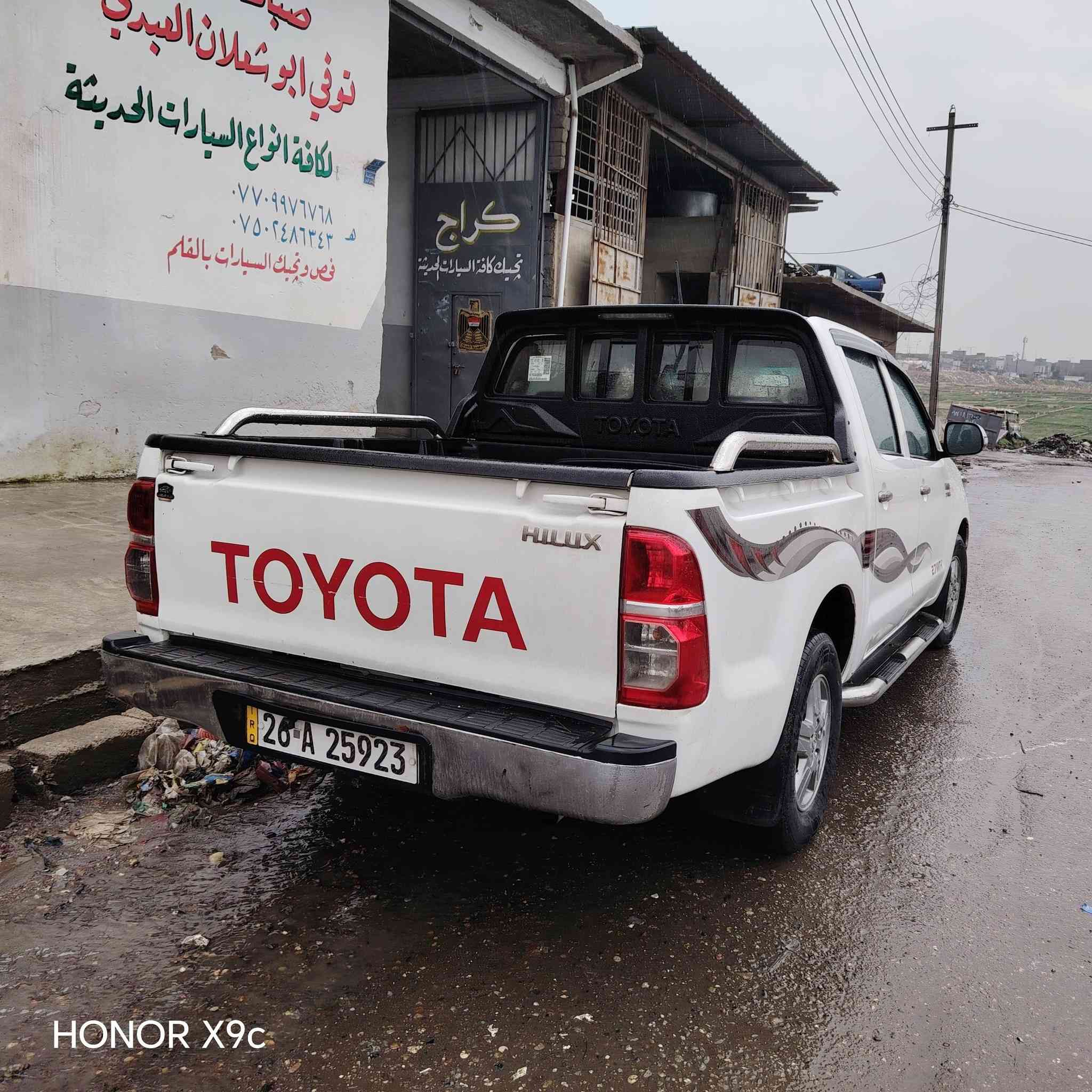 بيكب مرزي موديل ٢٠١٢ رقم صلاح الدين محرك ما مفتوح كفاله عامه عدا بارد شي قليل السعر ١٩٠ وبي مجال قليل رقم ***********
