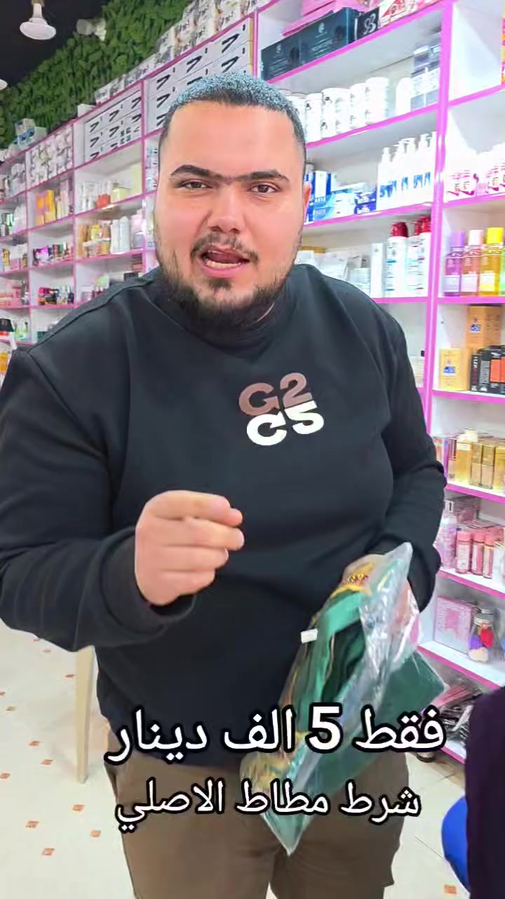 كوزمتك حاجتي


**إذا كنت صاحب هذا الإعلان وتريد حذفه لأي سبب، رجاءا أرسل رسالة إلى الدعم الفني**