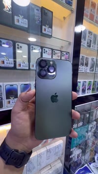 يوسف شاكر للهواتف النقاله ايفون 13 برو ماكس   بطاريه ٨٣ بلاد   ذاكره ٢...