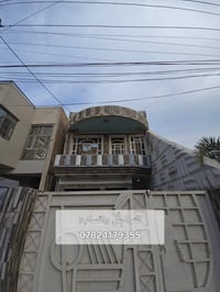 راد للإيجار حي الجامعة يصلح سكني - تجاري دار للإيجار – حي الجامعة  📍 ن...