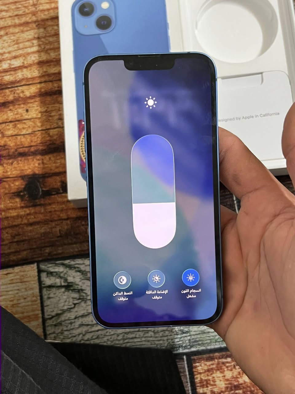 يالله 🤲🏻
متاح ايفون 13عادي 
ضمان الوكاله ضمان ماستر 
كارتون ويا  مطابق 
بطاريه 74بلادي 
صرف لشحن فول 
ذاكره 128
الجهاز كلشي كامل 
نضافه 100‎%‎
كأمره ☑️
‏فيس ايدي ☑️
اتصال ☑️
صوت ☑️
سلاسه ☑️
السعر 375 وبي مجال بسيط كلش 
مكان بابل شارع 80 👍🏻
*********** اتصل او واتساب
