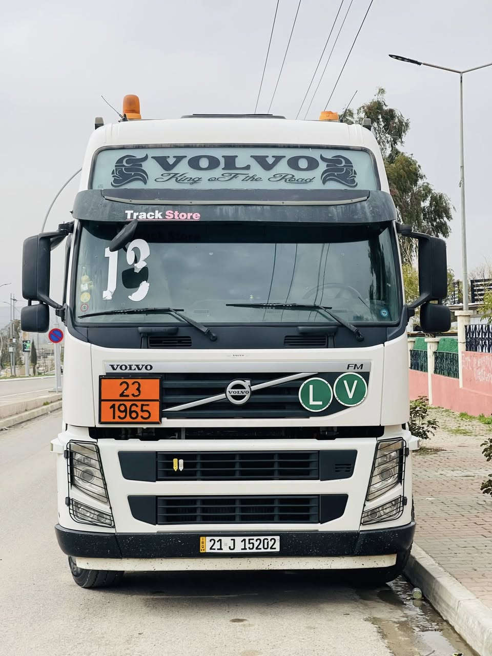 سلام و عليكم ئةم سةيارةيه بؤ فروشتنه. ***********
