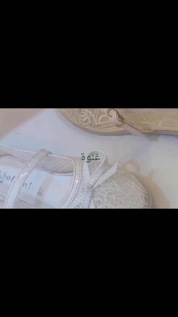 يارب ياجبار


**إذا كنت صاحب هذا الإعلان وتريد حذفه لأي سبب، رجاءا أرسل رسالة إلى الدعم الفني**