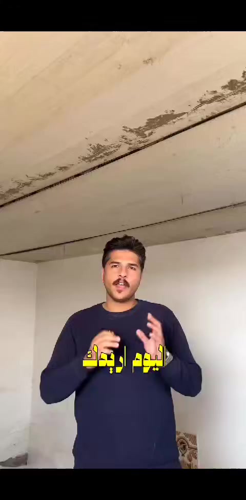 ☀️ كهرباء 24 ساعة بدون مولدة.. وداعاً لخطوط السحب! ☀️
​تعبت من فواتير الأمبيرية وضجيج المولدات؟ استثمر بالشمس لمرة واحدة وارتاح سنين! 💸🔇
 أقوى الضمانات:
☀️ ألواح شمسية بضمان 15 سنة.
🔋 بطاريات DYNES بضمان 10 سنوات.
⚡ إنفيرتر CHISAGE بضمان 5 سنوات
​🎁 كشف هندسي موقعي (مجاني) لكل محافظات العراق! 🚚


**إذا كنت صاحب هذا الإعلان وتريد حذفه لأي سبب، رجاءا أرسل رسالة إلى الدعم الفني**