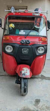 تكتك • موديل 2019 • النجف الاشرف