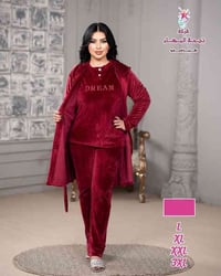 بغداد • ملابس • شرط الفحص