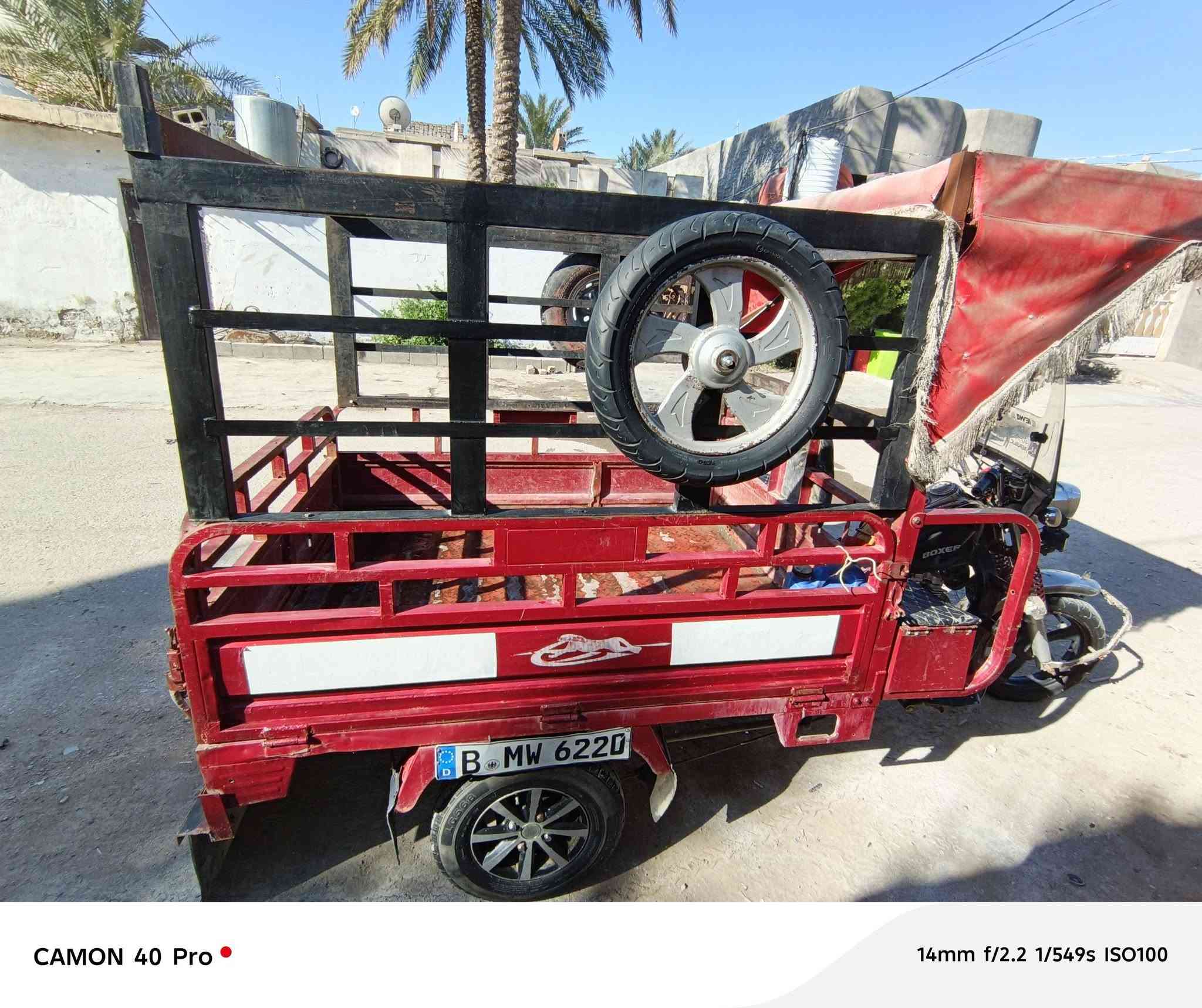 سلام عليكم ستوته فحل للبيع موديل 21 مرقمه بسمي تحويل ثاني يوم محرك خير من الله  السعر 2250 وبيها مجال العنون بعقوبه تقاطع الساده رقم ***********
