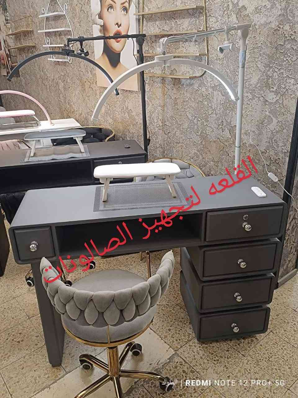 ✨ ميزات أكرلك وستولات مودرن ✨
لصالون يلفت الأنظار ويعكس فخامة ذوقچ، نوفرلك أجمل ميزات أكرلك الشفافة وستولات مريحة بألوان عصرية تخبل!

🚘 توصيل لكل محافظات العراق 🇮🇶
📩 للحجز: ***********
