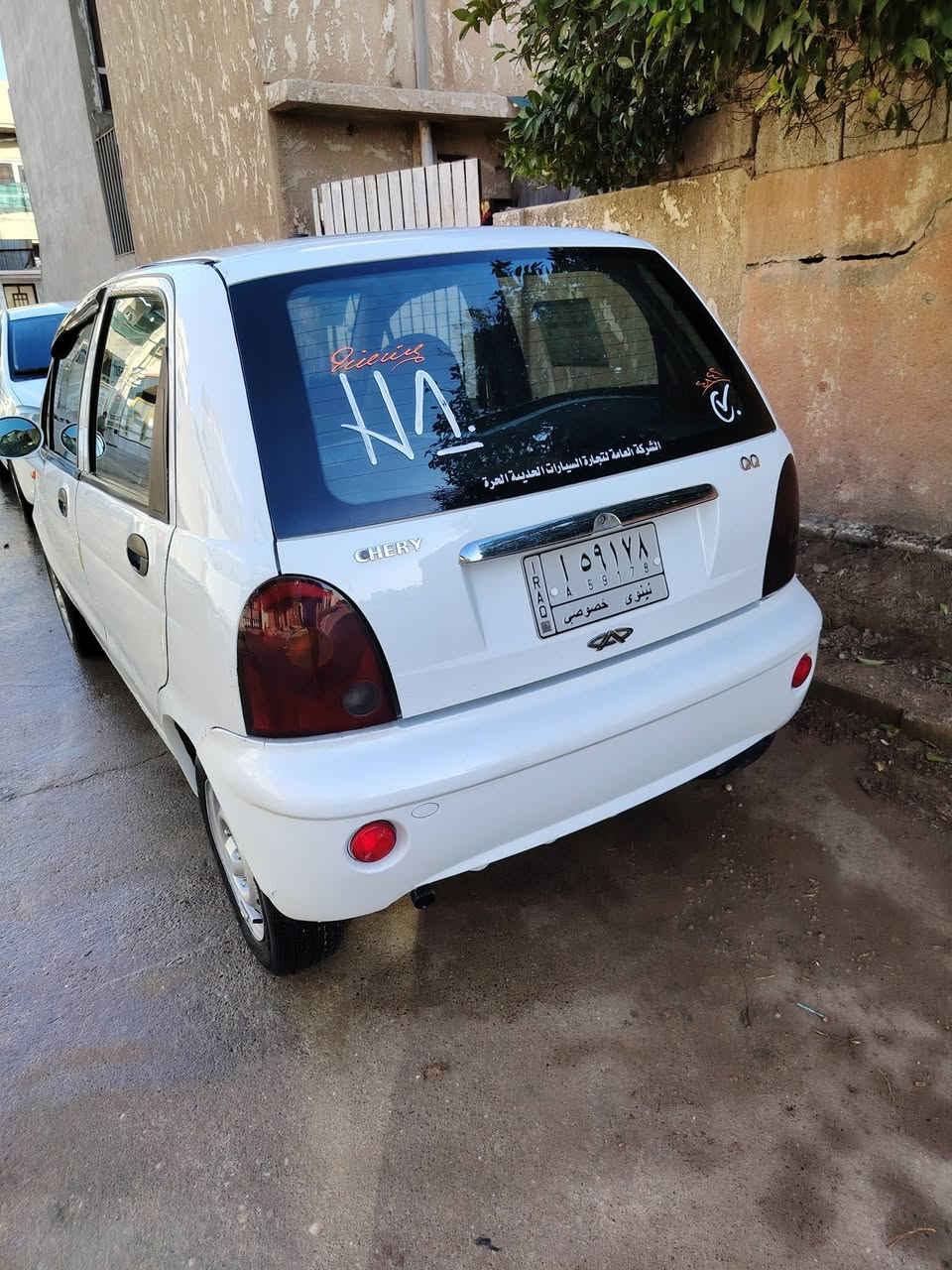 كوكو 2013رقم الماني سنوية صاقطة 2017 كابون بيها
شرط التحويل وكالة صاحبها مايسوي بيها معجون بل تكم مال سايق ومال نفر فقط ضرر تحرير
كير محرك شرط طخَم تاير جديد
داخل جديد السعر 30
بيع او معارض مكاني حي الانتصار
كلشي واضح بلمنشور فالاتجي تكلي شبيها مابيها أقساط مابيع
للاستفسار الاتصال على
***********
***********
