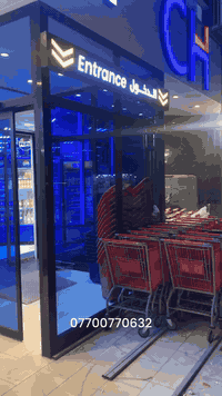 تنفيذ مدخل المنيوم مع زجاج مقسى ١٠ ملم  وتركيب باب سلايد نوع GEZE المت...