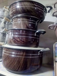 سيت • قفل • الرميثة