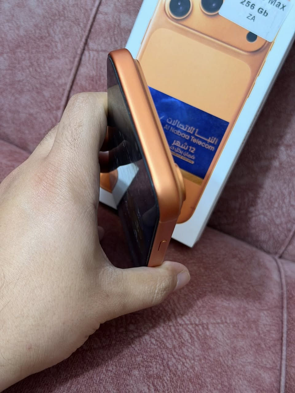 سلام عليكم
ايفون 17 برو ماكس للبيع نسخة ZA ذاكرة 256 
بطارية 100‎%‎ 
عدد دورات الشحن 58 
نظافة 100‎%‎ 
السعر 2125 قفلللللل 
مكاني بغداد 
للأستفسار ***********
