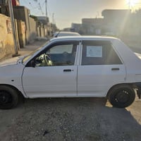موديل ٢٠١٥ • مصبوغه • حزام مكينه