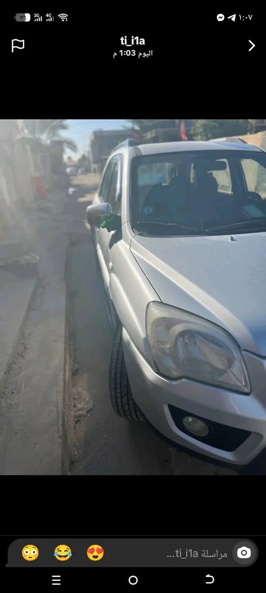 بسم الله الرحمان الرحيم السلام عليكم سبورتج 2009مكفوله كفاله عامه رقم بغداد مرور الكاضميه مايعرفه بس الجناي بسمي تحويل ثاني يوم بيه دعاميات صبغ
2000
4سلندر
قطعتين تبريد تدفئ
كشنات تدفئ فول مواصفات 
واحد عله واحد 
مكاني بابل قضاء جبله
 السعر  127وبيه مجال للاستفسار  ***********
