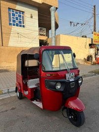 تكتك 2018شهر ١٢ رقم وسنويه تحويل ثاني يوم المكان بغدادجسرديالى القديم ...