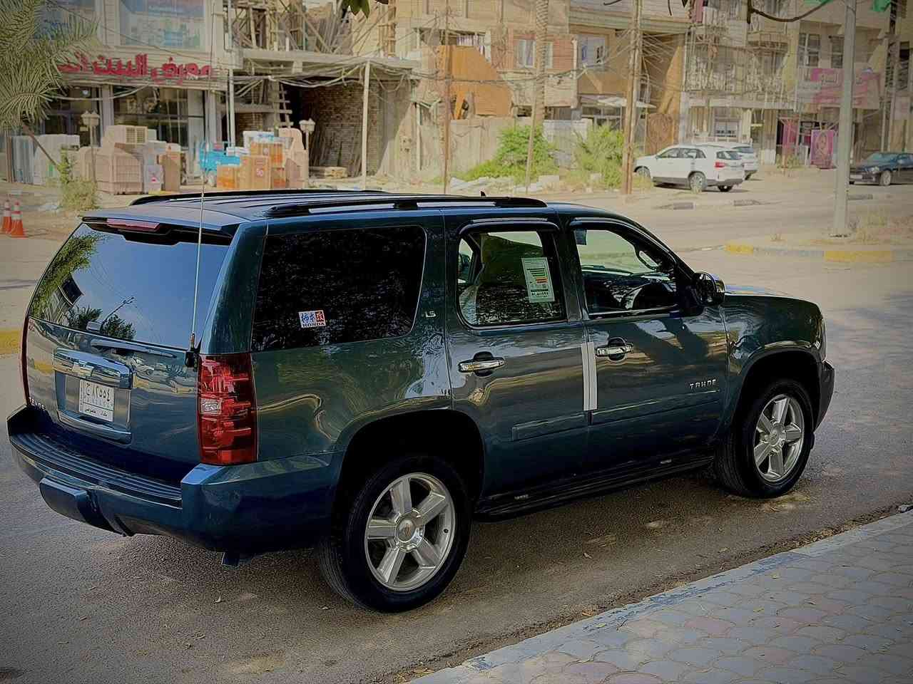 سلام عليكم البيع 💙
تاهو مديل 2008وارد امريكي حادثه جاملغ وباب وبيه قطعتين اكلير بس والباقي مكفوله ضربه وصبغ ومحرك وكير وحداديه وتبريد وتخم وتاير خيرمن الله السياره ماشاءالله كلش كلش جديده وحلوه ومال جنيان موصفاته معروفه التاهو عليه طبقت حمايه نانو سيراميك عليه بيه ضمان 5سنوات السياره مابيه كل نقص رقمه بغداد تحويل مباشر سنويه جديده مشروع وطني السعر 147وبيه مجال هاتف ***********موقع السيارة كربلاء
