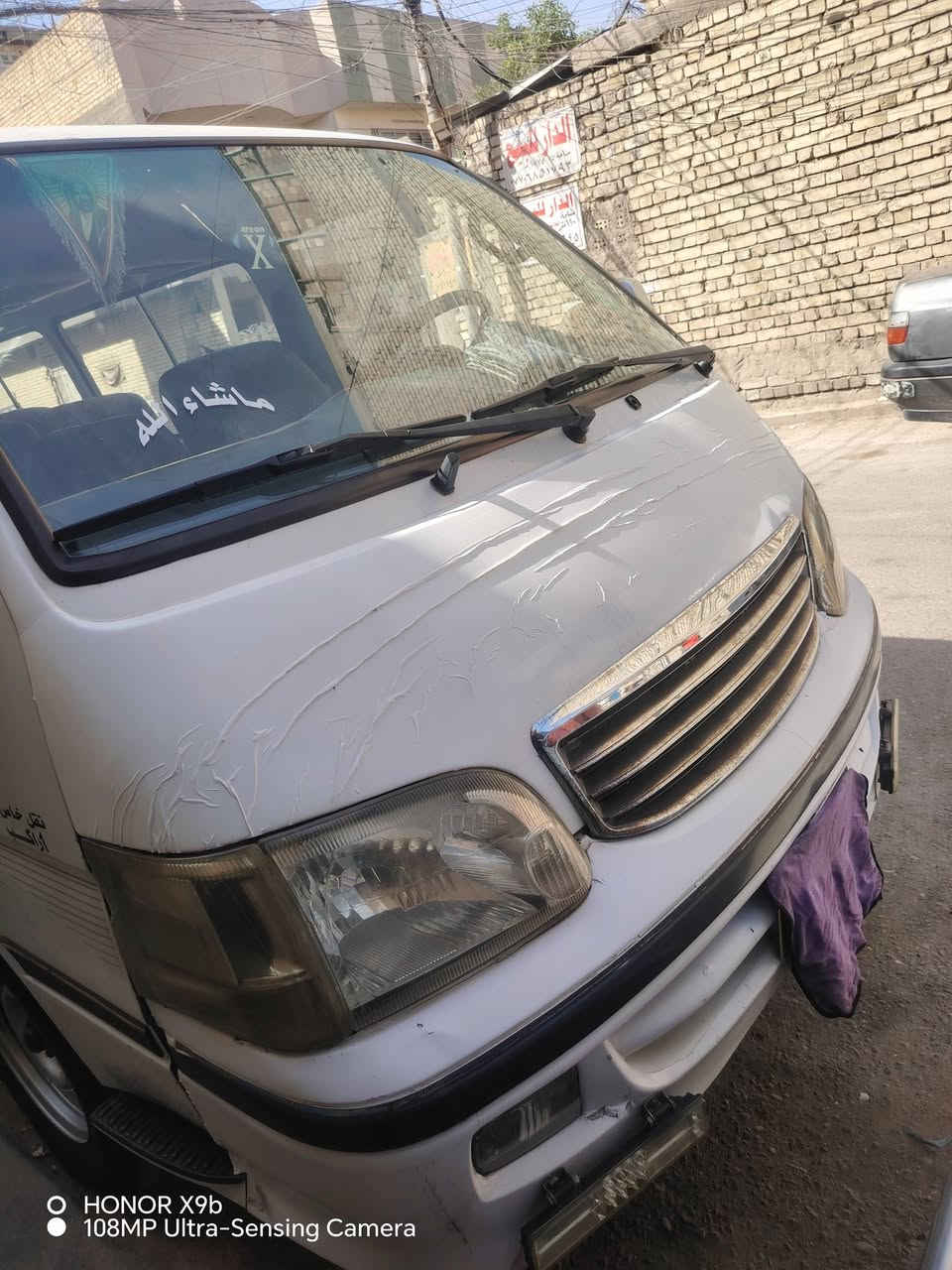 السلام عليكم
جنبى موديل 16 محرك كير اكسل حدا يه تخم تاير خير من الله السنويه 28 هيه ضربه مصفرات تاخذ صافي يعني منا قصه شي كبل للشارع العنوان بغداد البديات رقم الهاتف ***********
