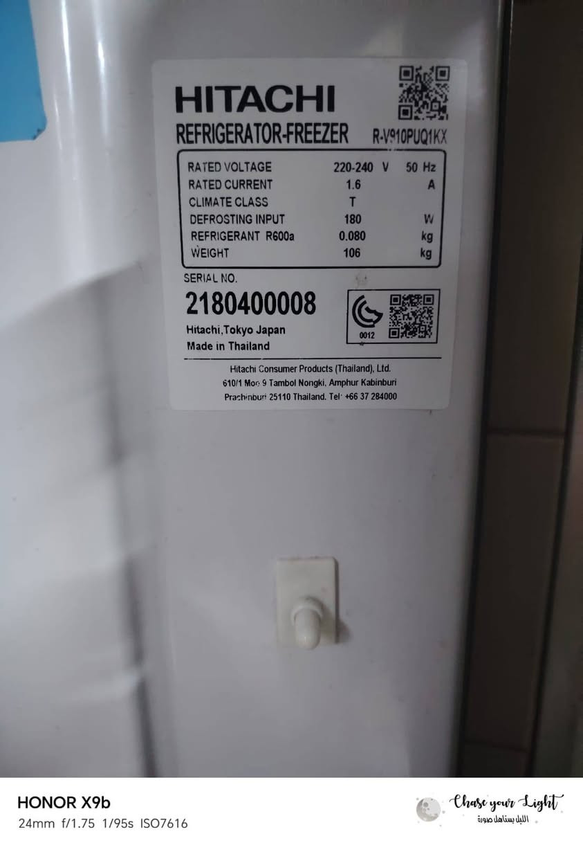 السلام عليكم ثلاجه للبيع صناعه تايلند ضمان عشر سنوات كبيره الحجم ماخذيها بمليون ونص نبيعها 550 البيع بسبب انتقال البيت جديد مع مجمده اوكما للاستفسار خاص


**إذا كنت صاحب هذا الإعلان وتريد حذفه لأي سبب، رجاءا أرسل رسالة إلى الدعم الفني**