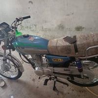 نامه • موديل ٢٠٢٧ • جديده كلش