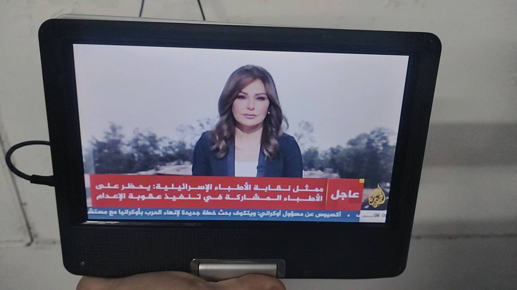 DvD للبيع يشغل دش جميع القنوات ويشغل ايضا كامرات 
وين موقعك بالضبط لليحب يجي يتفرج؟: 
العنوان موصل كراج الشمال
هل الجهاز يشتغل على البطارية أو يحتاج للشحن من الكهرباء؟: 
يشتغل على البطارية ويدوم 4 ساعات ويشتغل على الكهرباء 
شنو حالة الجهاز، فيه خدوش أو عيوب؟: 
الجهاز بحالة جديدة مستعمل اشي بسيط