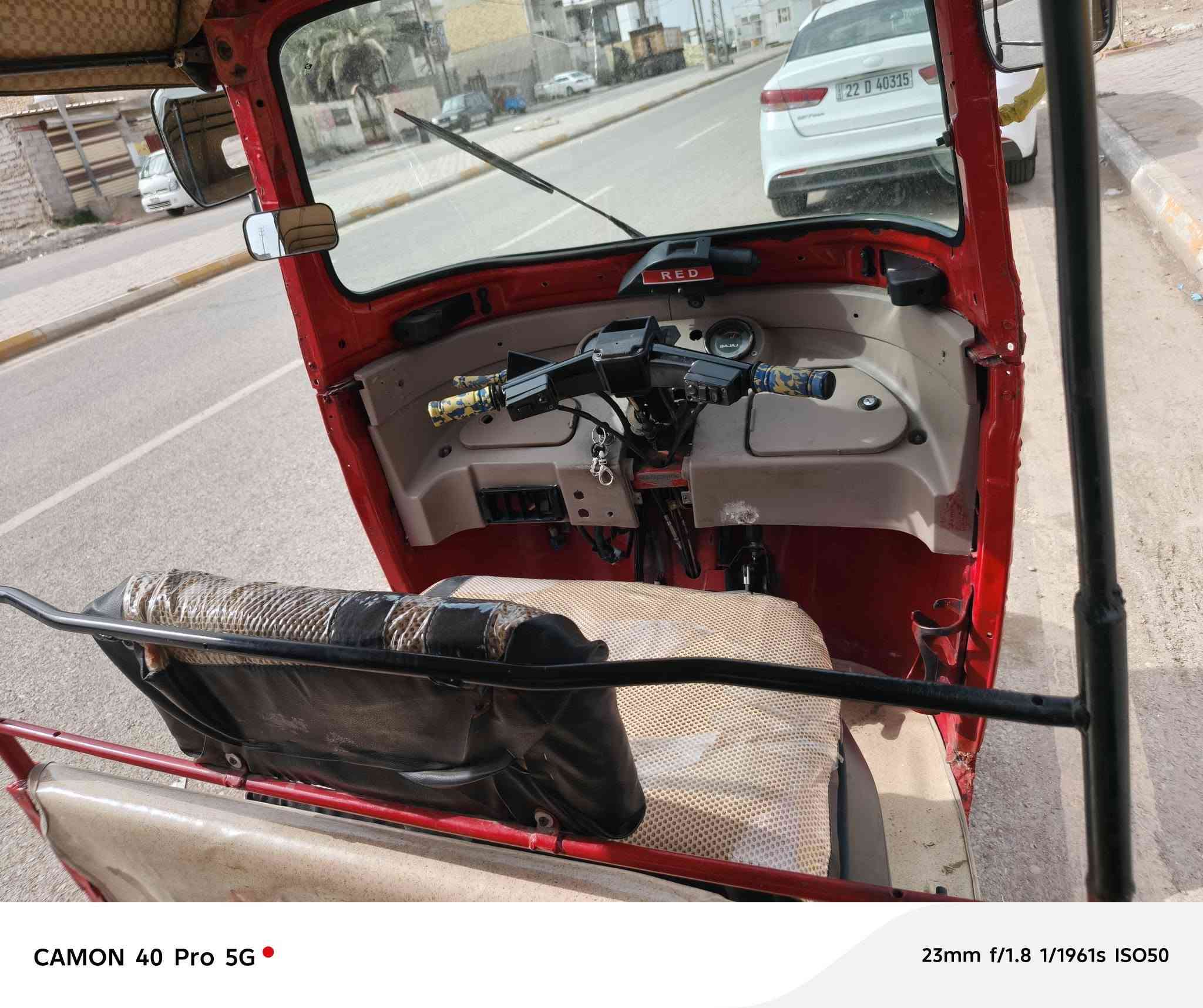 اسلام عليكم موديل 18 جاهزه
مكينه مال عشرين اوراق المصطفى 
مكاني  واسط نعمانيه السعر 4250
وبيه مجال***********
