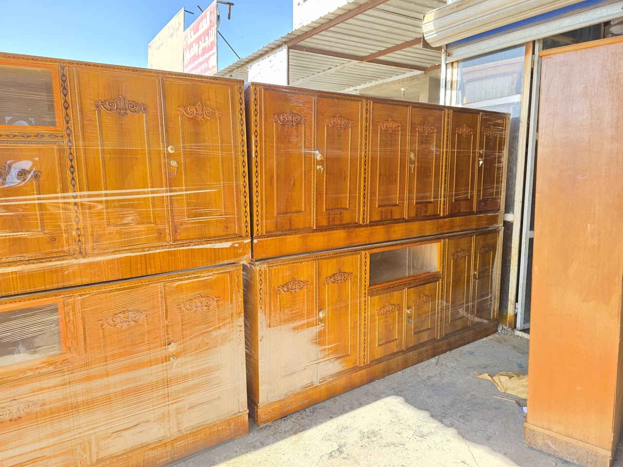 بوفيات تسكام العنوان الحصوه شارع الدائرة ***********
