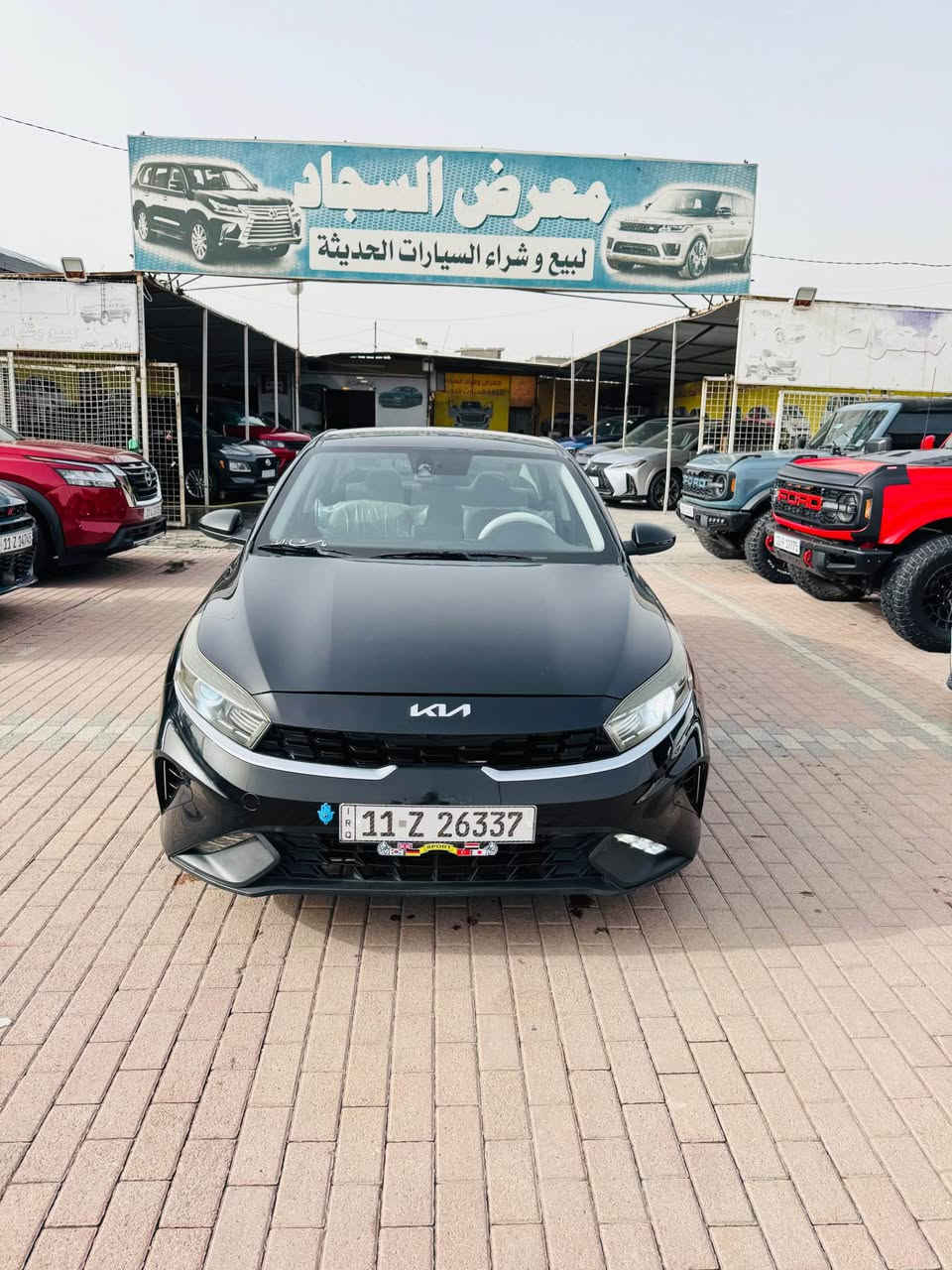 سلام عليكم ميا فورتي مديل 2023 امريك حادثه فقط جملغ وبنيد  مرقمه بغداد تحويل مباشر موصفات نص فول السعر 132 $$ قفل مكان السياره بغداد 
*********** بغداد, العراق
