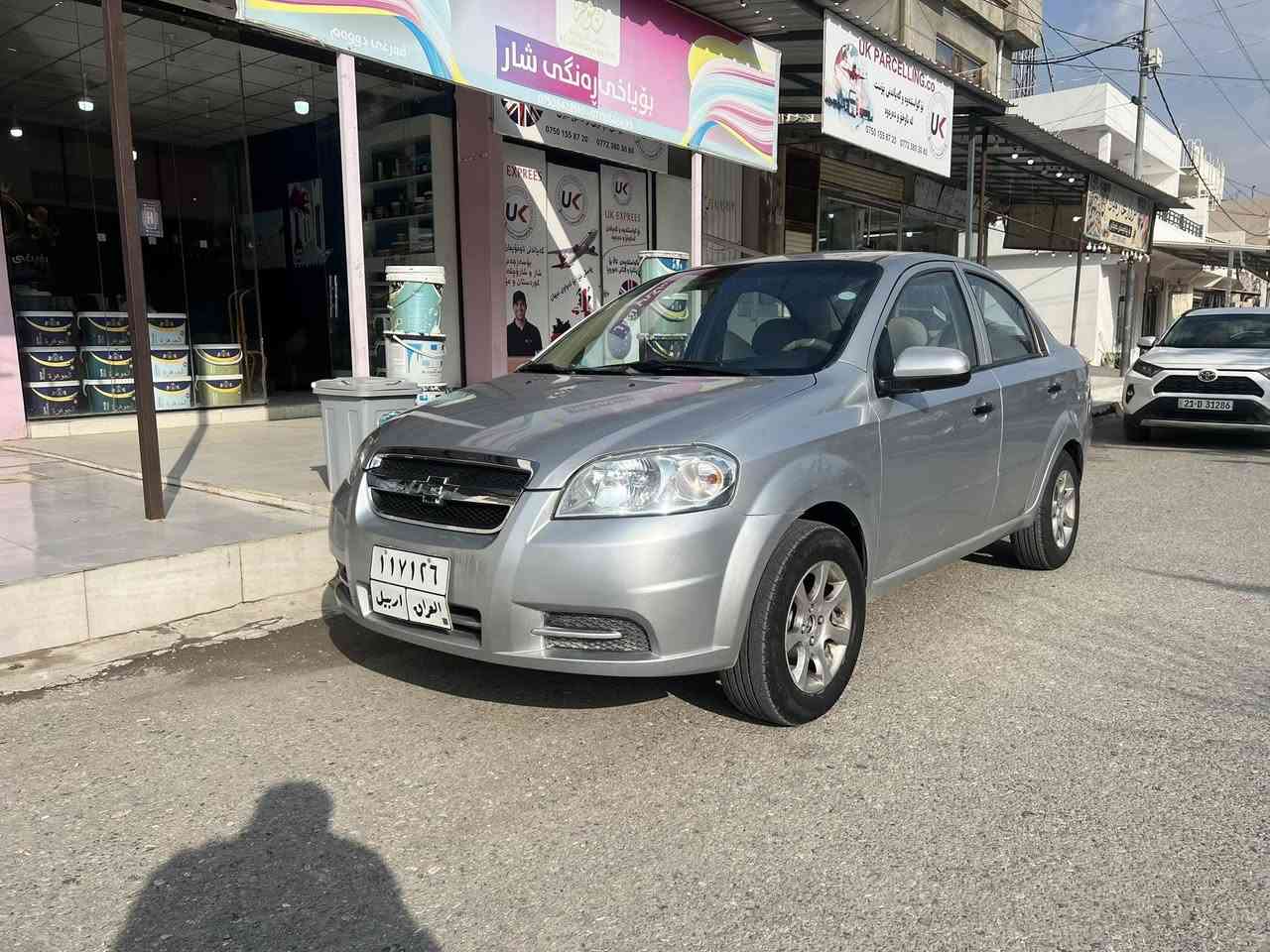 سڵاوی خوای گەورەتان لێبێت هاوڕێیان ئەڤیۆ بۆ فرۆشتن مۆدیل٢٠٠٧مەکینەی گەورە ناوزەرد گێڕتۆماتیک هیچ دەعمو لێدرانی نیە هەموو گیانی بەشەرت  پێنج پارچەی پەمپە لەسەر کاڵبوونەوە ژمارەی موبایل *********** نرخی ٥٨و معامەلە
