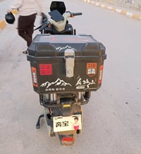 دراجة كهربائية • شحن • استفسار خاص